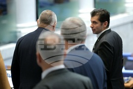 Парламент - извънредно заседание
