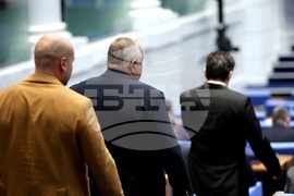 Парламент - извънредно заседание