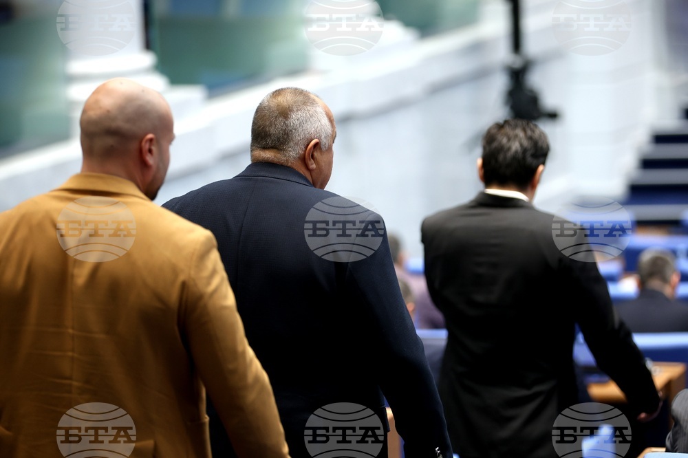 Парламент - извънредно заседание