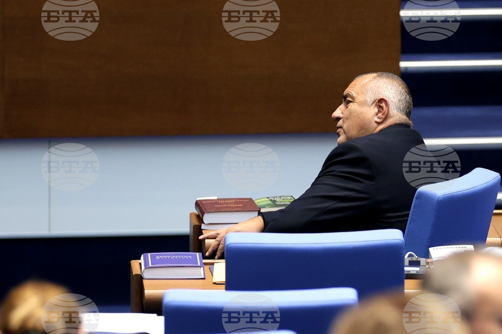 Парламент - извънредно заседание