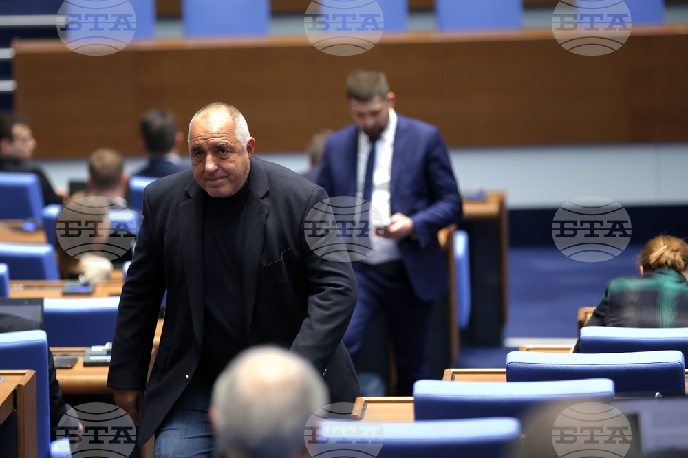 Парламент - извънредно заседание