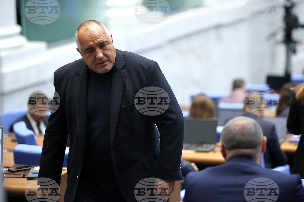 Парламент - извънредно заседание