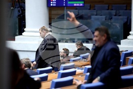 Парламент - извънредно заседание