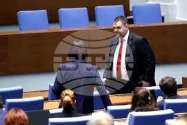 Парламент - извънредно заседание