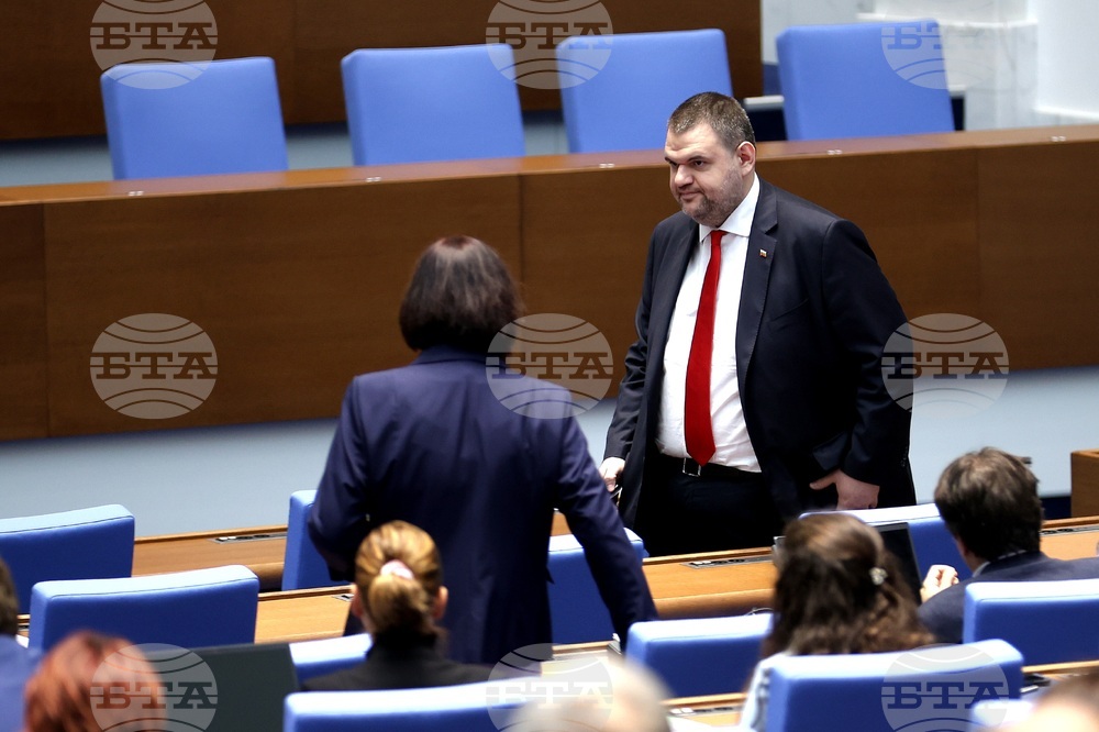 Парламент - извънредно заседание
