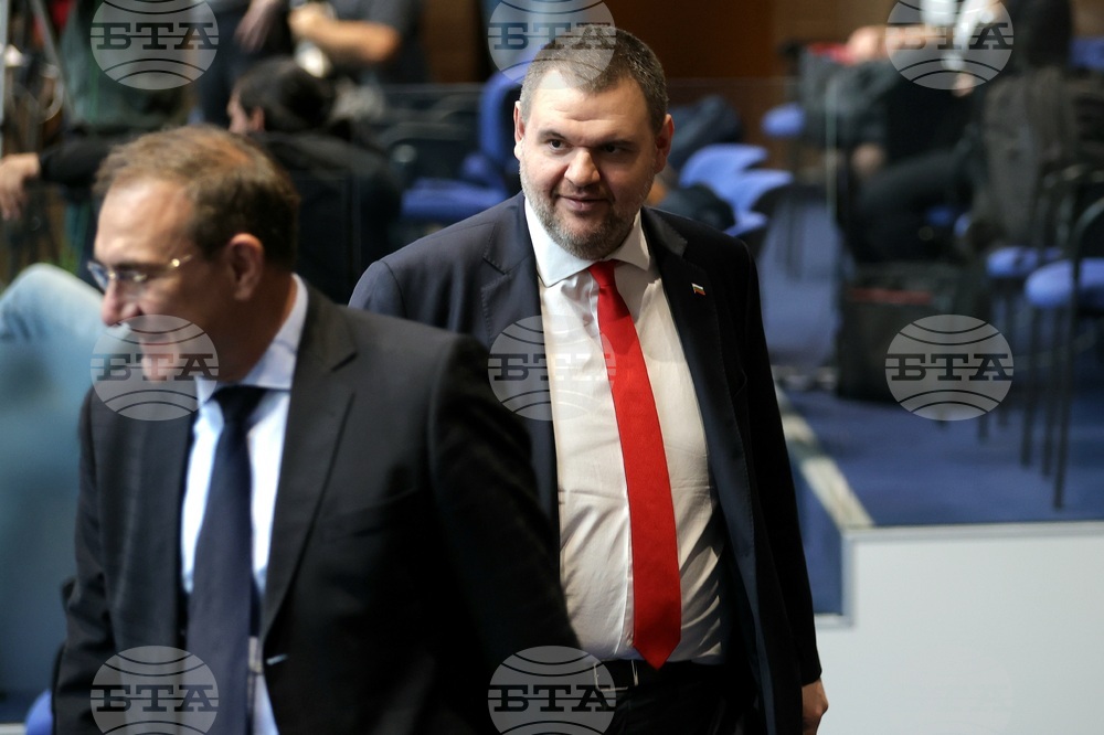 Парламент - извънредно заседание