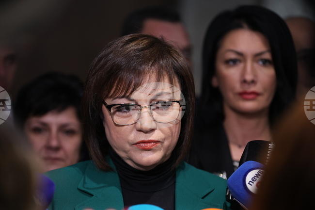 Парламент - Корнелия Нинова - изявление 