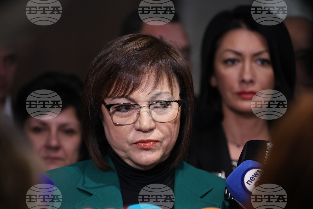 Парламент - Корнелия Нинова - изявление