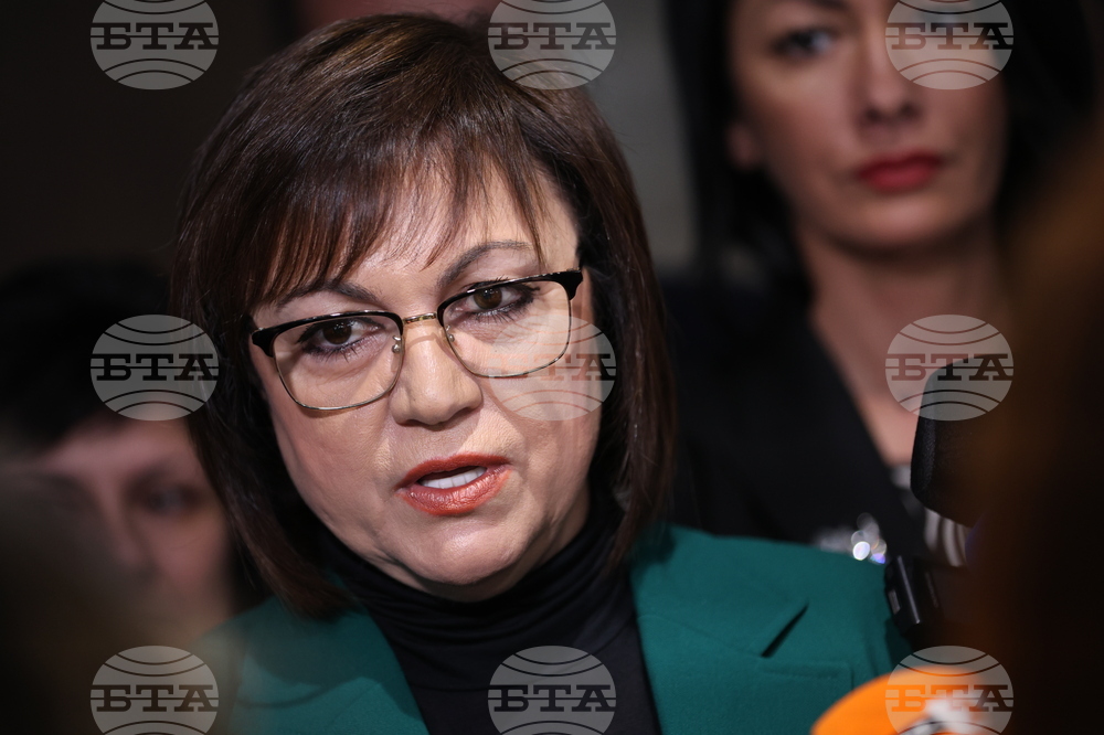 Парламент - Корнелия Нинова - изявление