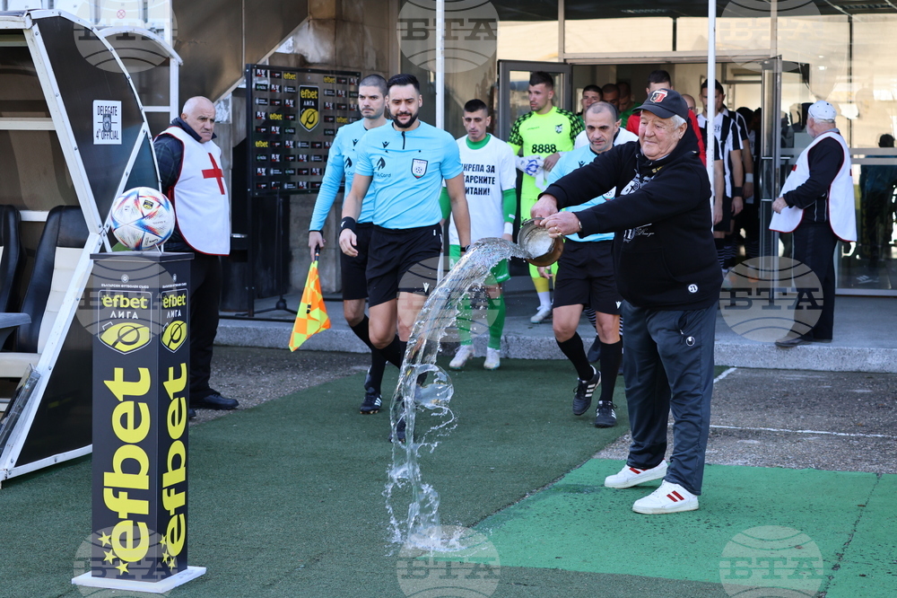 Футбол - Локомотив (Пловдив) - Пирин (Благоевград)