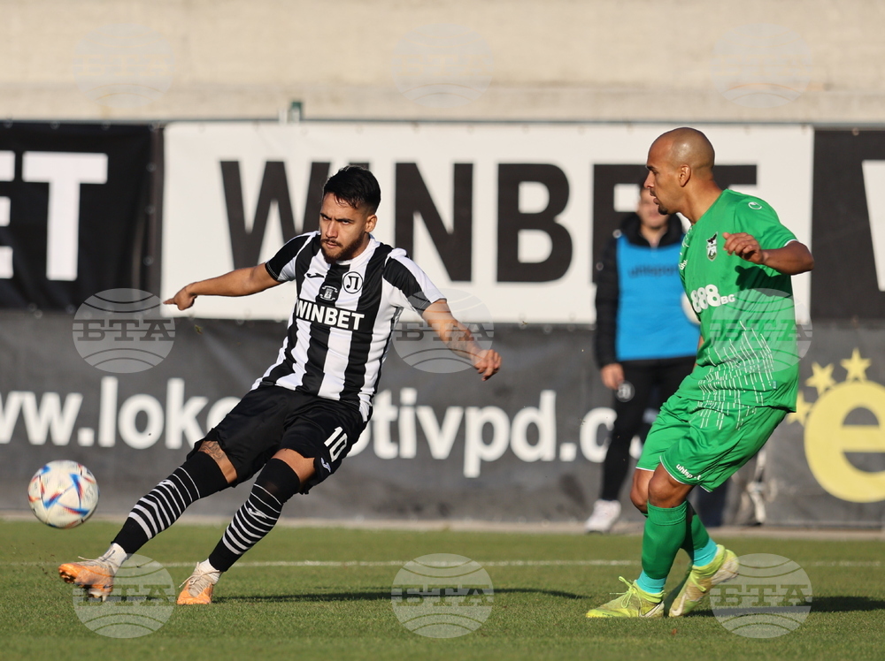 Футбол - Локомотив (Пловдив) - Пирин (Благоевград)