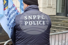 Румъния - Националнен синдикат на полицаите и наетите служители (SNPPC) - протест