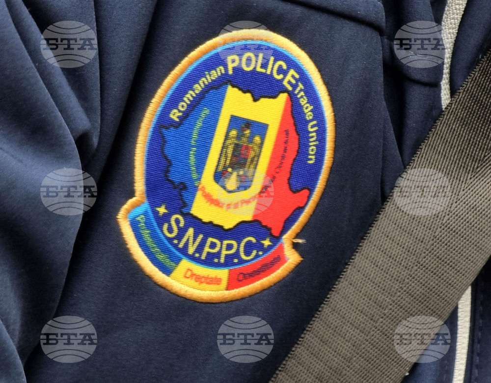 Румъния - Националнен синдикат на полицаите и наетите служители (SNPPC) - протест