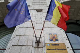 Румъния - Националнен синдикат на полицаите и наетите служители (SNPPC) - протест