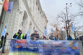 Румъния - Националнен синдикат на полицаите и наетите служители (SNPPC) - протест