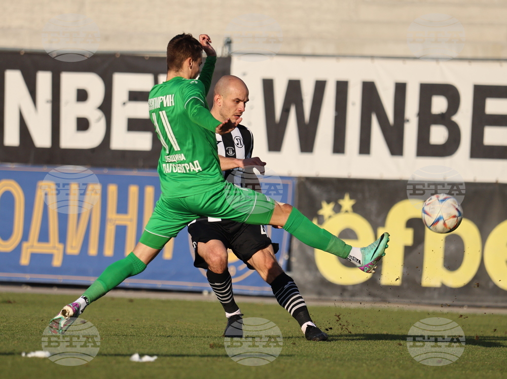 Футбол - Локомотив (Пловдив) - Пирин (Благоевград)