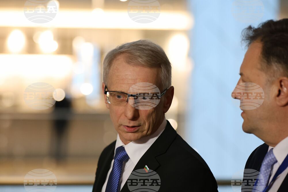 Национално сдружение на общините в Република България - Встъпителна конференция