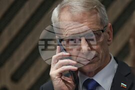 Национално сдружение на общините в Република България - Встъпителна конференция