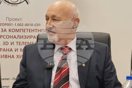 Плевен - Медицински университет - Център за компетентност - Георги Цанев