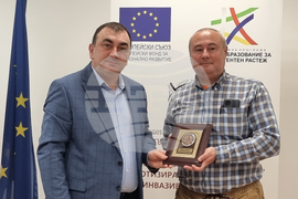 Плевен - Медицински университет - Център за компетентност