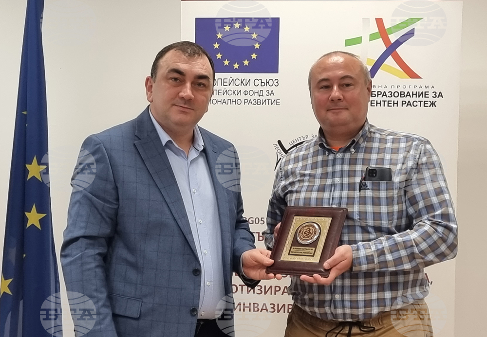 Плевен - Медицински университет - Център за компетентност