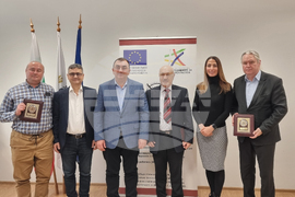 Плевен - Медицински университет - Център за компетентност