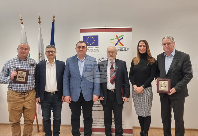 Плевен - Медицински университет - Център за компетентност