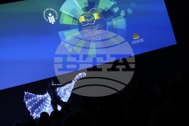 Агенция по заетостта - награди - връчване