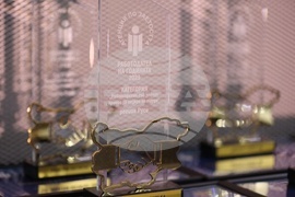 Агенция по заетостта - награди - връчване