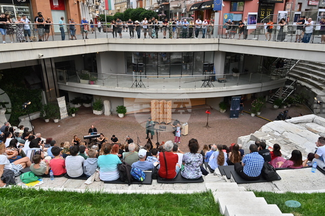 Пловдив - опера "Рита"