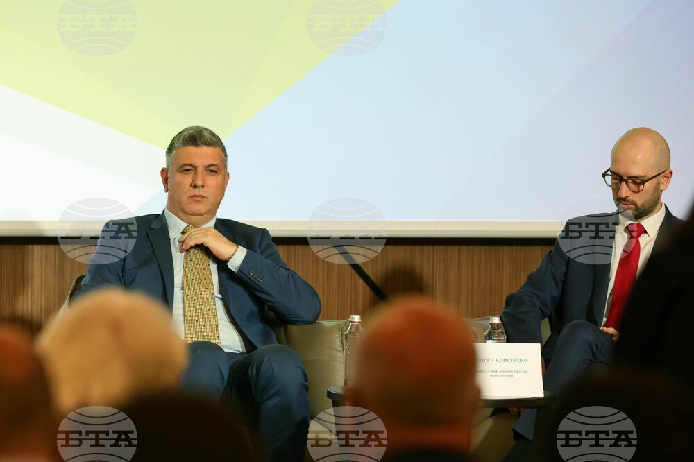 Национално сдружение на общините в Република България - Встъпителна конференция