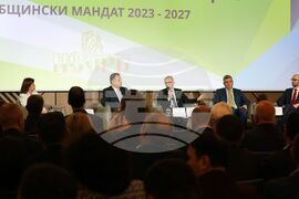 Национално сдружение на общините в Република България - Встъпителна конференция