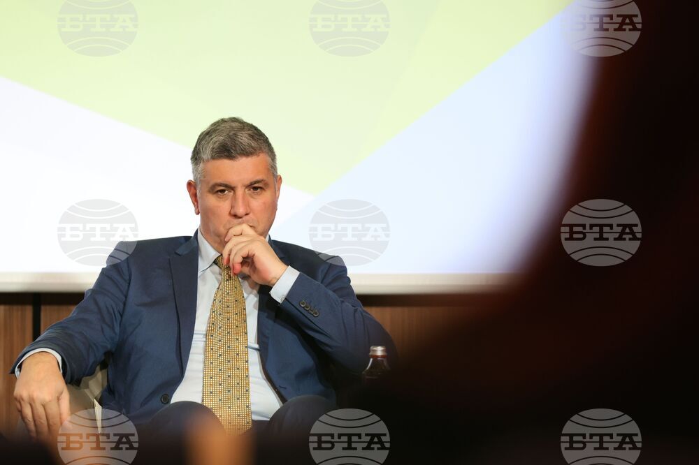 Национално сдружение на общините в Република България - Встъпителна конференция