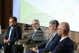 Национално сдружение на общините в Република България - Встъпителна конференция