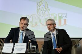 Национално сдружение на общините в Република България - Встъпителна конференция