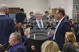 Национално сдружение на общините в Република България - Встъпителна конференция