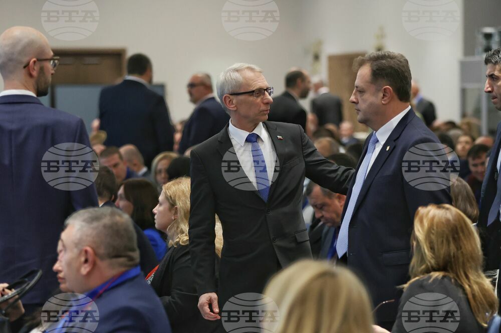 Национално сдружение на общините в Република България - Встъпителна конференция