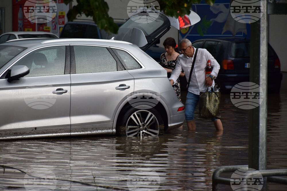 Благоевград - буря - наводнения