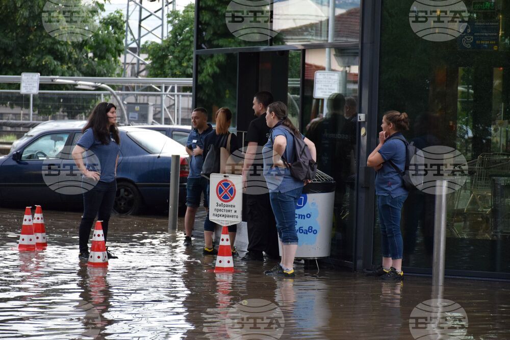 Благоевград - буря - наводнения