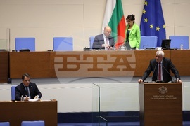 Парламент - извънредно заседание