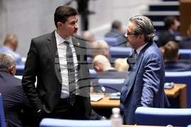 Парламент - извънредно заседание