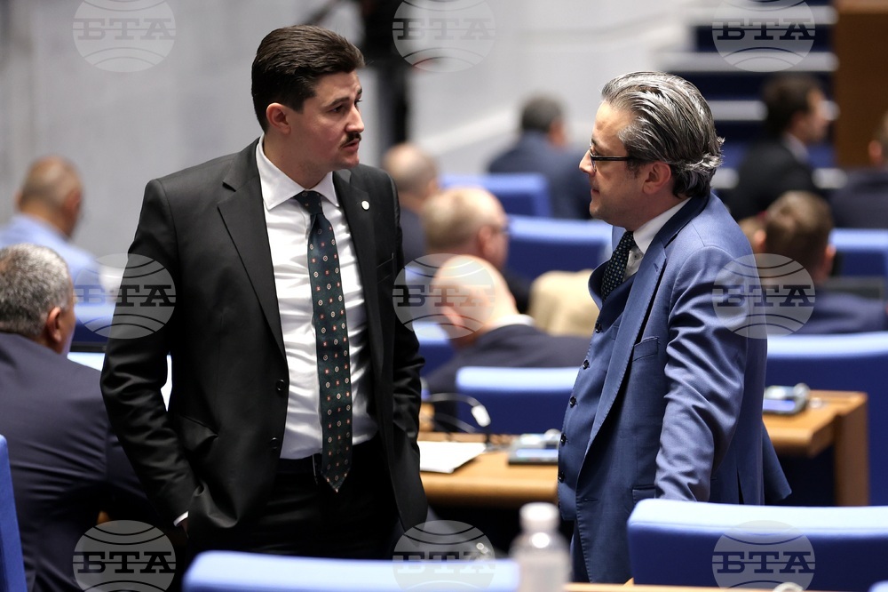 Парламент - извънредно заседание