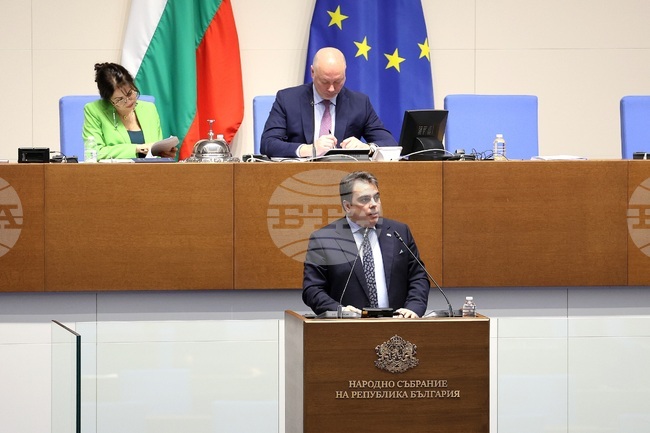 Парламент - извънредно заседание