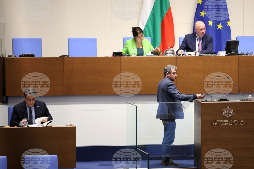 Парламент - извънредно заседание