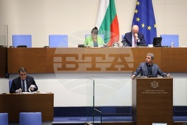 Парламент - извънредно заседание