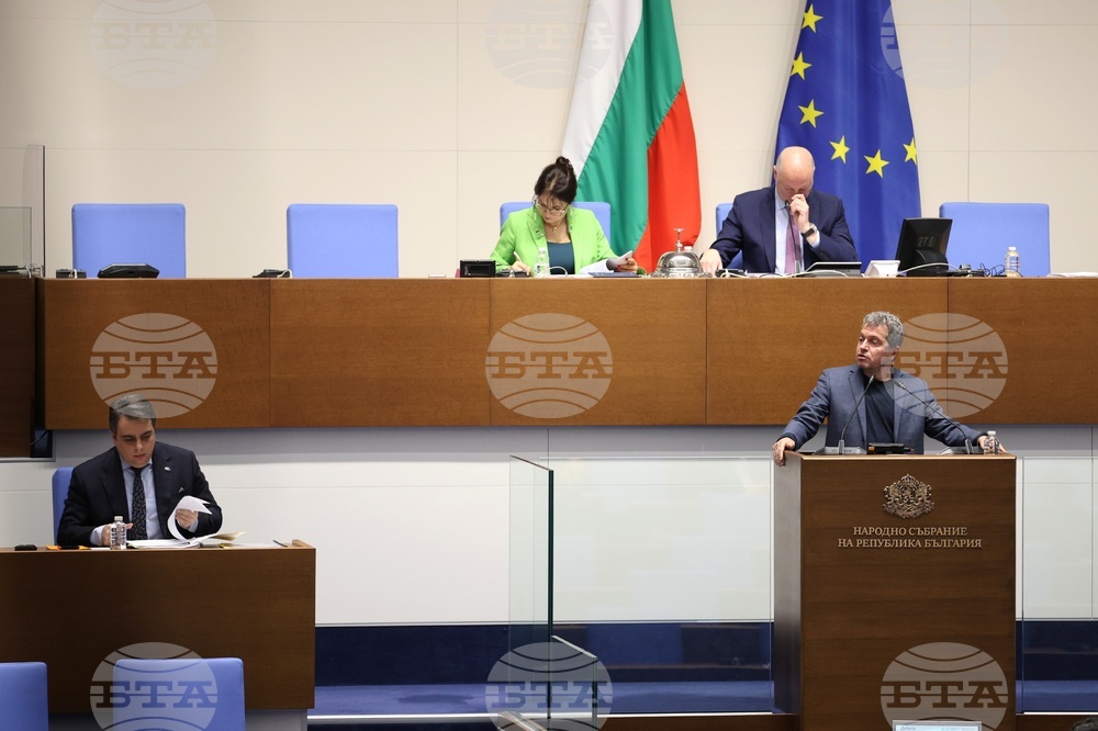 Парламент - извънредно заседание
