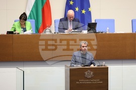 Парламент - извънредно заседание