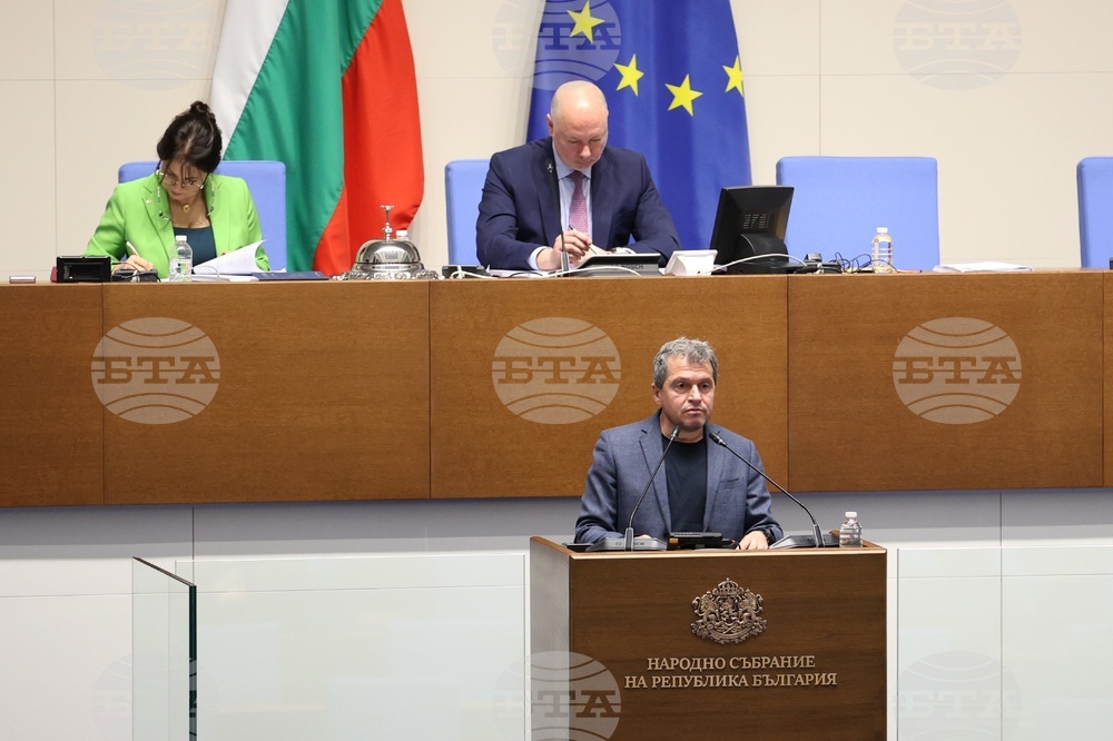 Парламент - извънредно заседание