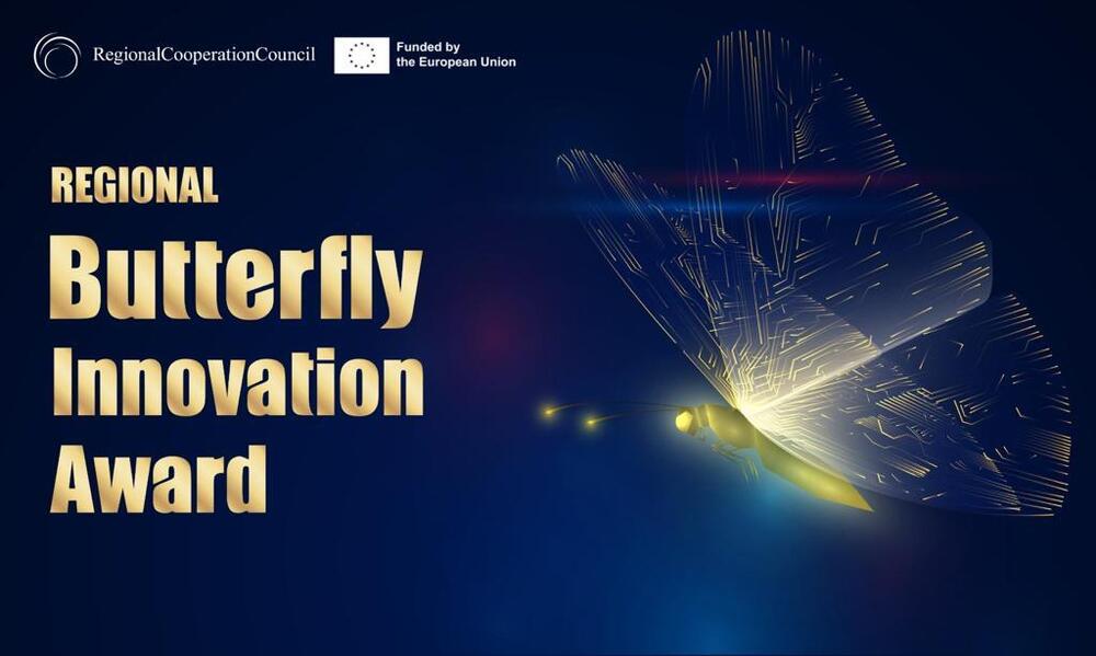 МВнР: По инициатива на вицепремиера и министър на външните работи Мария Габриел София ще бъде домакин на второто издание на Butterfly Innovation Awards