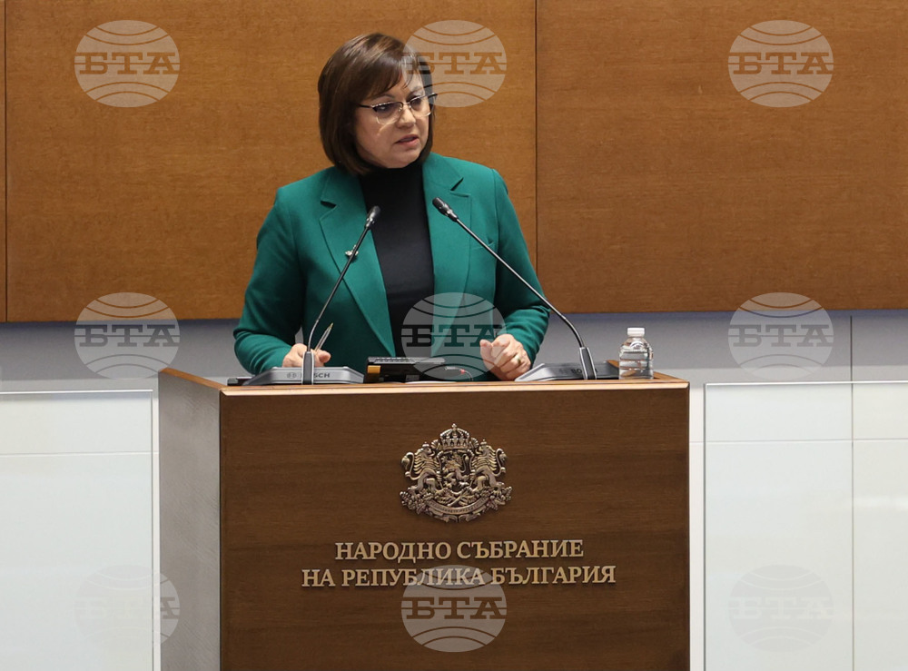 Парламент - извънредно заседание - Корнелия Нинова